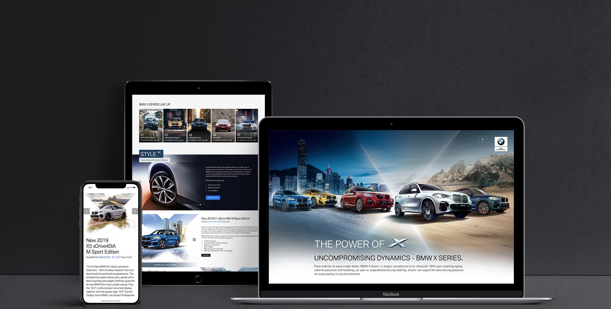 BMW X Series Campaign Site